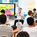 청년한판 이미지