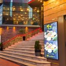 미담참숯불구이 이미지