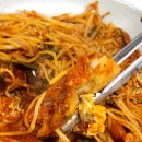 김씨네해물찜 티스토리