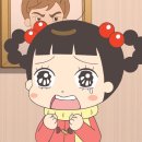 드레곤PC방 | 그 찰나를 별의 시작이라고 부를 거야