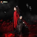 검해고시원 | [드라마리뷰] 초요 招摇 23회 ~ 25회