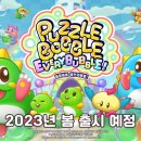 주식회사소프트퍼즐 이미지