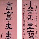 1856 이미지