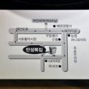 서호동-9 Daum카페