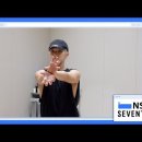 💎빛나라캐럿💎 [INSIDE SEVENTEEN ]호랑이 안무연습 비하인드 이미지