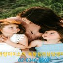아이5영재발달연구소 이미지