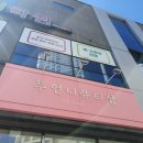 뷰티샵BEAUTYSHOP 이미지