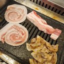 교대이층집(야탑점) 이미지