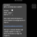 명보사 이미지