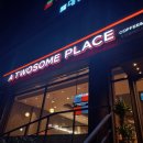 투썸플레이스오산 - 오산시 성호대로 122 | 투썸플레이스오산