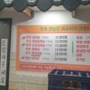 오늘한우 이미지