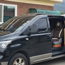 하남카 서비스 이미지