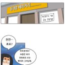 효모 빵집 이미지