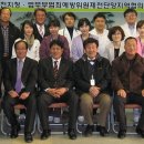 청주지방검찰청제천지청 이미지