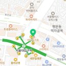 CU 서울대입구역점 이미지