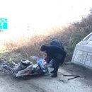 만경읍사무소 이미지