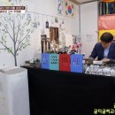 글터글씨교습소 이미지