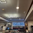 권오성 손국수 이미지