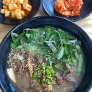 5255 | 대구 내당칼국수 불고기칼국수 후기｜현지인만 아는 내당동 노포맛집