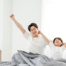 강동한의원 네이버블로그