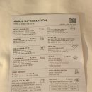 문현금융단지 IFC 부산복합시설 | 아바니 센트럴 부산 x 비콩피 패키지 아바니 프리미어룸 투숙 후기