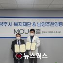 한양의료재단 이미지