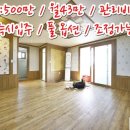 구미대로-28 네이버블로그