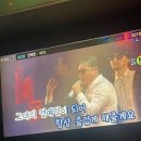배꼽노래주점 이미지