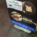 (주)목동투어