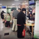 분당도서관 이미지