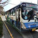 (주)대진여객CNG사업소