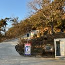 대곡보건진료소 이미지