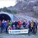 엄사초등학교 이미지