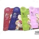 럭셔리수 | 엘에스화장품 마스크팩 럭셔리수 사용후기