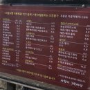 사랑이그린세상2호점 이미지