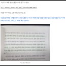 동형달려 | 계좌는 흔들리나 마음은 덜 흔들린 7월 중순(26.7.19.)(+달려라 달려)
