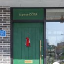 라그란데세나 이미지