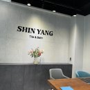 모던상사 이미지