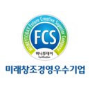 창조랜드 이미지