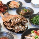 고현 카카오 검색결과