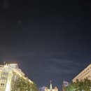 하이앤미트