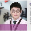 진도군노인전문요양병원 이미지