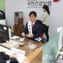 국민건강보험공단 안산지사 이미지