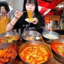 남이가분식