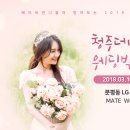 더메이트샵