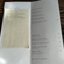 [내돈내산] 대구 대봉동 느좋 카페 오가닉 모가 후기