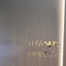서초구 복합기 렌탈