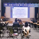 한림헬스케어 이미지