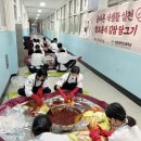 해운대관광고등학교 이미지