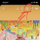 스토리태그